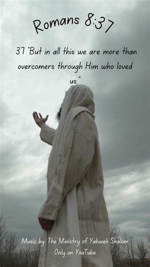 More than Conqueror. #yahshua #yahweh #gospelmusic #bibleverse #messiah #music #worshipmusic