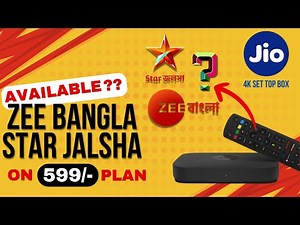 Zee Bangla & Star Jalsha Available in 599 package of Jio Airfiber? Jio 4K set Top Box Live channels