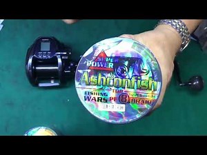 Shimano - Force Master 6000 - #Model_2020_Máy_Câu_Điện_Tử.