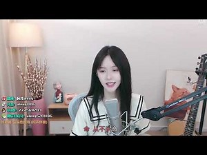 阿冷aleng👏👏《 藍銀色的海》原唱 : 張碧晨(新鬥羅大陸 - 手遊主題曲)