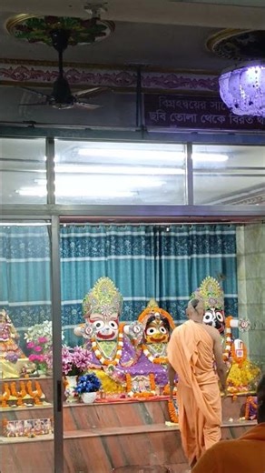 ​The Evening Offering: A Journey of Devotion at ISKCON