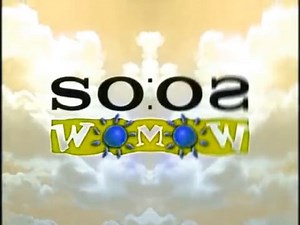 Sony Wonder Logo (1995) Effects (Sponsored by DERP