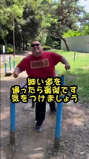 ガリを太らせる方法⑦