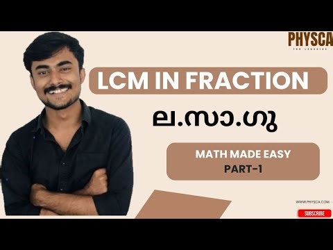 LCM in Fractions Made Easy | Step-by-Step Solution