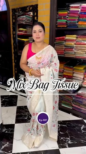 52K views · 576 reactions | Tissue special ...