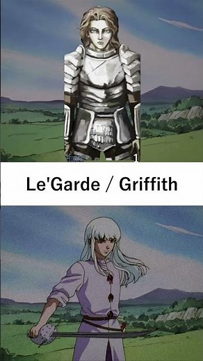 Fear & Hunger || Berserk References || #fearandhunger #horrorgaming