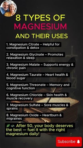 8 Types of Magnesium and Their Uses 💊 #MagnesiumBenefits #SeniorHealthTips #HealthyAging