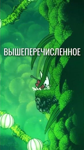 !! Incredibly UNDERRATED mod for SILKSONG!! | ARCHITECT #silksong #mods #architect #customlvl