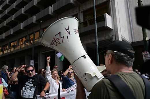 Απεργία 16 Δεκεμβρίου: Ποιοι συμμετέχουν – Τι ισχύει για τα ΜΜΜ | Το Κουτί της Πανδώρας