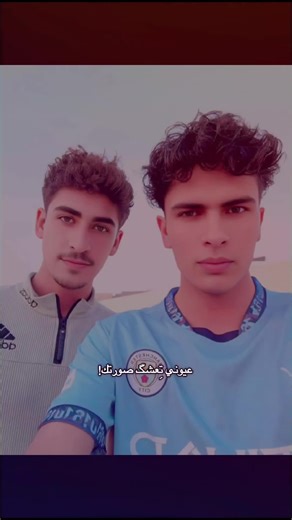 ‏حمود الحب🤍🪐 #fyp #كوخان