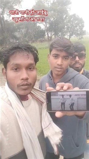 पानी पानी हो जाईबू न्यू वायरल सॉन्ग #shorts #youtubeshorts #trendingshorts #bhojpuri