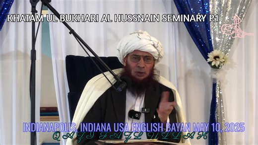 Khatm Ul Bukhari Al Hussnain Seminary P1 Indianapolis Indiana USA English Bayan Qazi Fazl Ullah 05/10/2025 CLIP #qazifazlullah in the #midwest #Indianapolis , #Indiana 🏎️ 🇺🇸 05/10/2025 > > > #qazifazlullahindiana #qazifazlullahadvocate #usa #author #scholar #islam #muslim > > ABOUT THE AUTHOR Qazi Fazl Ullah is a philosopher, linguist, and author. He is Fazil Wafaqul Madaris where he studied Arabic grammar, Arabic literature, Fiqh, jurisprudence, logic, philosophy, Ilmul Kalam, Seerah, Tafsee