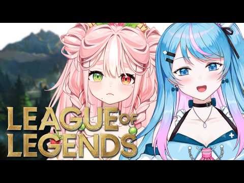 【LEAGUE OF LEGENDS】HELP ME w/ ‪@Sera_Starstruck‬