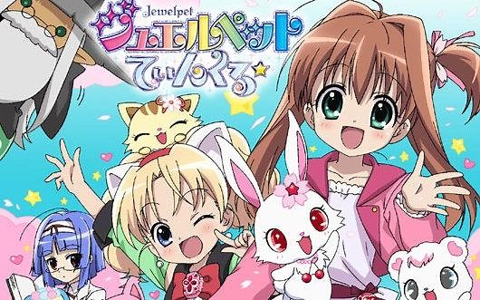 宝石宠物 Tinkle☆（第二季）