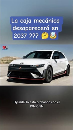 The Manual will disappear in 2037 #shorts