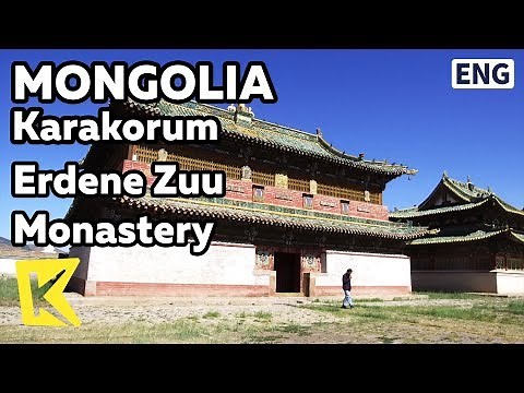 【K】Mongolia Travel-Karakorum[몽골 여행-카라코룸]에르덴조 사원/Erdene Zuu Monastery/Lama Buddism/Chingiz Khan
