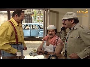 غوار وابو عنتر وتحسين بأجمل مقاطع مسلسل عودة غوار شوف دراما