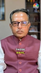 Market expert Nilesh Shah of Kotak Mahindra AMC draws a comparison between today's emerging markets & a cricket team in the 1980s as he decodes the market movement with Nigel D’Souza, Prashant Nair & Surabhi Upadhyay #stockmarket #marketmovement #trade #inflation #comparison #cnbctv18digital | CNBC-TV18