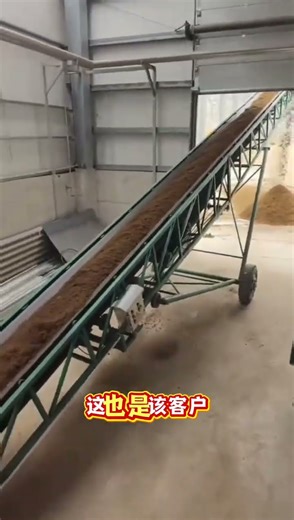 Chuantai Machinery Cow Manure Dewatering Machine Introduction #Cow dung dewatering machine