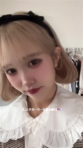 神戸vlog〰️❕🎀充実しまくりの1日でまだ余韻残ってる💘💘#vlog #神戸 #フレンチガーリー #休日の過ごし方 #fyp #04