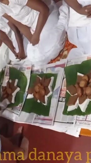 කිරි අම්මා දානය....