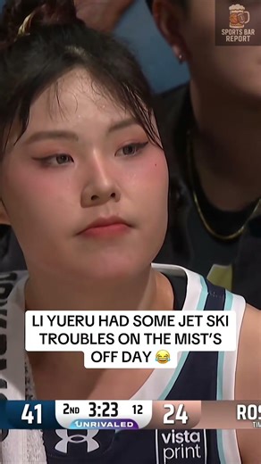 Li Yueru Had Some Jet Ski Troubles On The Mist Off Day!!