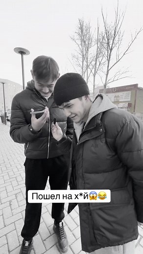 perfume_barakat on TikTok