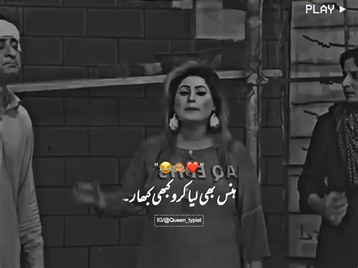 Understanding Content Review Issues on Social Media