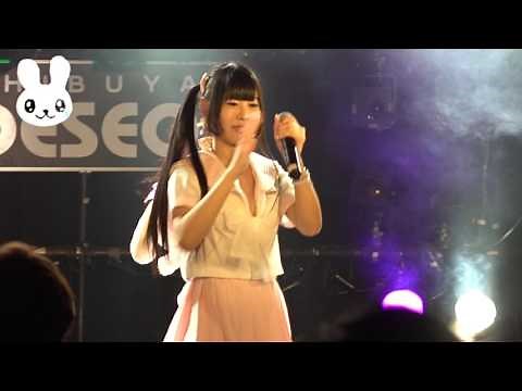 池田美夕｜うさぎメンタルヘルス 2017.5.8