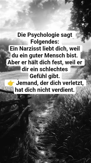 Die Psychologie sagt Folgendes #Psychologie #Narzisst #Shorts