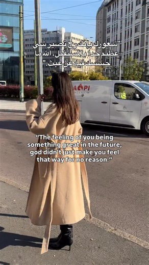 Instagram video by Official Lena • Nov 20, 2025 at 12:07 PM