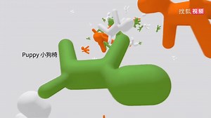 Magis经典设计椅 6款改变生活的创意家具