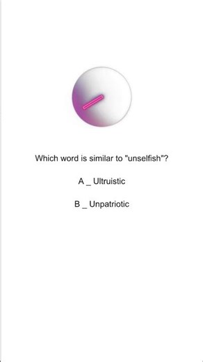 Do You Know The Synonym Of "Unsefish"?| #synonyms #similarwords #shorts #english #grammarquiz