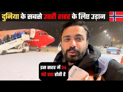 Flying to NORTHERNMOST TOWN in WORLD 🌎 | 24 HOURS NIGHT | Svalbard