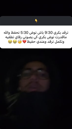 redmo on Instagram: "#bac2026 #bac"