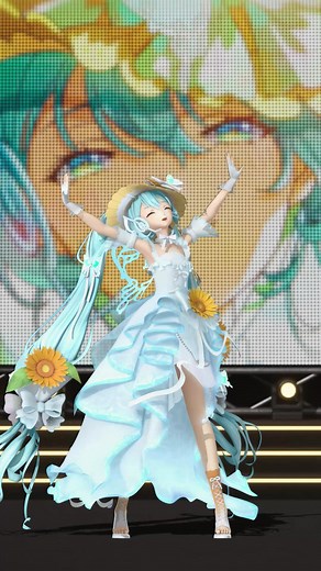 初音ミク「空に免じて」｜マジカルミライ2026 映像ダイジェスト