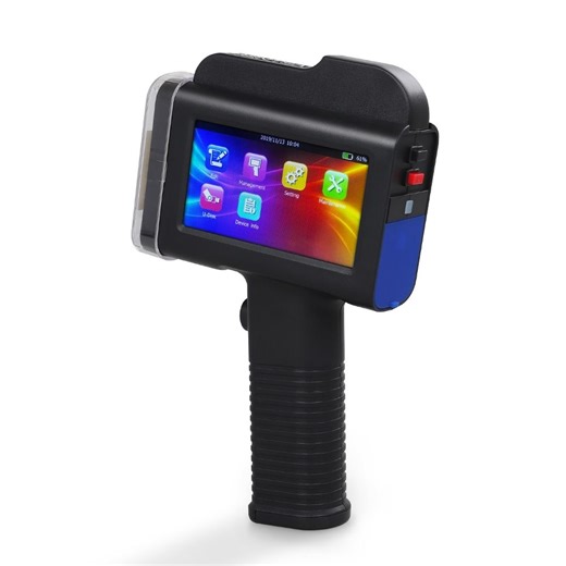 BENTSAI B30 Portable Handheld Mobile Inkjet Printer (Thermal Inkjet Coding And Marking Handheld Printer) Bentsai Malaysia - Exclusive Distributor & TIJ Coding Specialists Inkjet Coding And Marking Printer Handheld Inkjet Printer Malaysia Services | PTS TECHNOLOGY SDN BHD