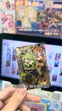 I pulled a Dark Airi Lingling signed card!!! Cards from iFree Vol. 6 (5) #iFree #SecretiFree #iFr...