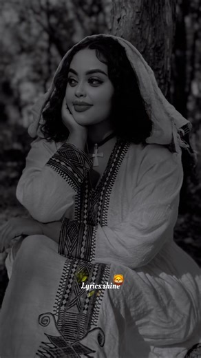 Engaging Lyric Edits for Popular Songs