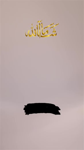 #trending #naats #pakistani #islamic_video