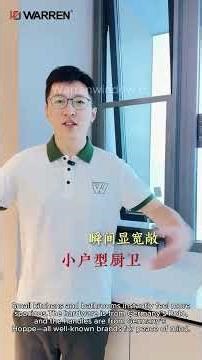 Warren Master Series Awning Windows: High-Performance, Space-Saving & Weatherproof Solutions