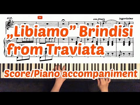 "Libiamo e'lieti calici" Brindisi : Traviata : Karaoke : Piano Accompaniment : Verdi : Choice Piano