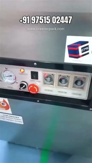 Single Chamber Vacuum Packing Machine | Createc Packing Solutions