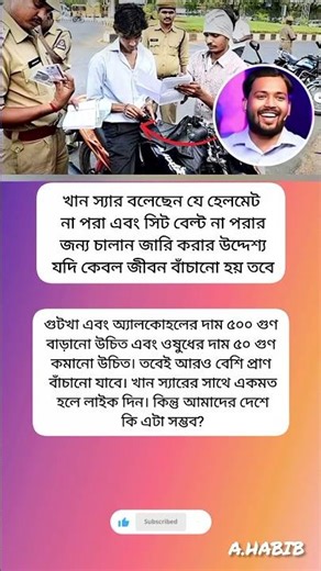 #motivation #foryou #viralvideo #unfrezzmyaccount #keşfet #sad #motivationalsongs #lifeisbutadream