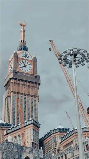 Makkah Clock Tower & Beautiful Adhan 🕋