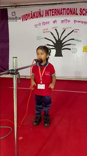 Hindi kavita , kavita competition,bachcho ki kavita