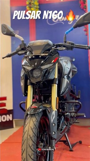Bajaj Pulsar N160 #bike #automobile #motorcycle #yogibhaiya #bajajpulsar #bikelife #newbike #n160