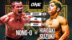 Nong-O vs. Hiroaki Suzuki | Full Fight