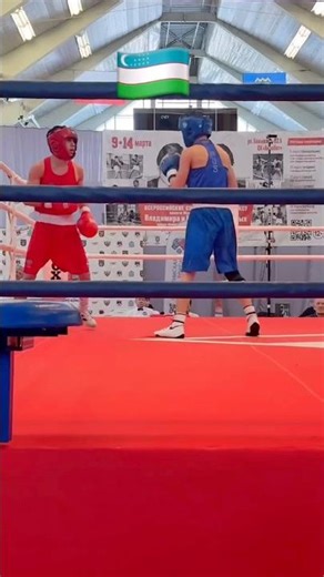 Punch Skills: Overhand & Hook Combo 🔥