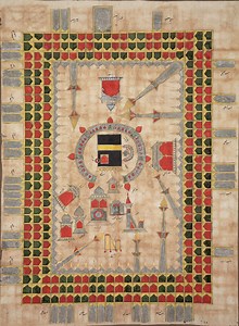 Islamic Art and Architecture MSt